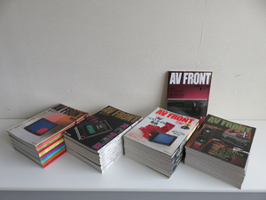 雑誌FM fan別冊 「AV Front」 The Magazine for Audio & Visual Life、創刊から休刊まで47冊揃い