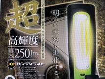 LED COB ハンディライト 作業ライト メカニックライト マグネット 中古 車 シガーソケット 100v 12v_画像9