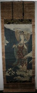 24　仏画　観音像　絹本　掛軸　中国書画　中国美術