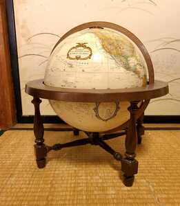 Replogle Riprogle Global Wooden Stand Vintage US -Made Antique Interior Cafe Atelier