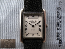ヘレンミッシェル　クォーツ　メンズ腕時計（637）2182540　SILVER925　刻印有　稼動品　アンティーク　Helene de Michel_画像1