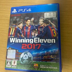 ウイニングイレブン ウイニングイレブン2017 PS4 Winning Eleven PS4ソフト