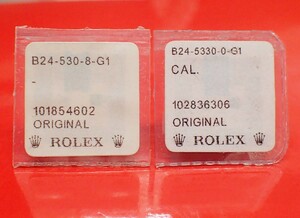 ROLEX ロレックス 純正 530-8 パケ入り 金 リューズ チューブ 5.3mm GMT デイトジャスト 1675 16753 69163 69173 76183 79173【1】
