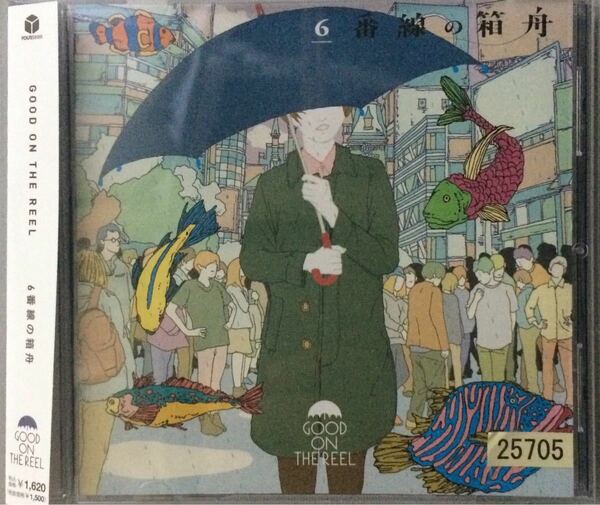 ◆ミニアルバムCD◆GOOD ON THE REEL 「6番線の箱舟」※帯付き●レンタルアップCD