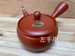 ◆新品◆常滑焼/朱泥/左手用/急須/1個◆煎茶道具◆未使用/当店在庫品/訳有り値下げ/商品説明をご覧下さい◆