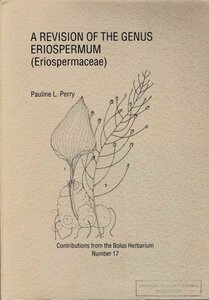 超希少　エリオスペルマムのモノグラフ　A Revision of the Genus Eriospermum