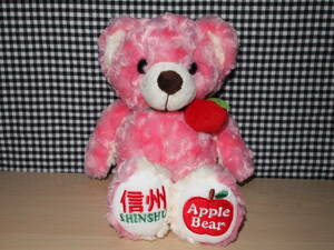 [ new goods unused ]. present ground Bear Shinshu limitation Apple Bear 