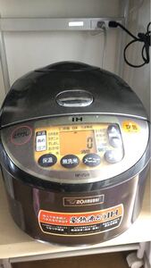 象印 炊飯器 一升 IH式 極め炊き NP-VQ18