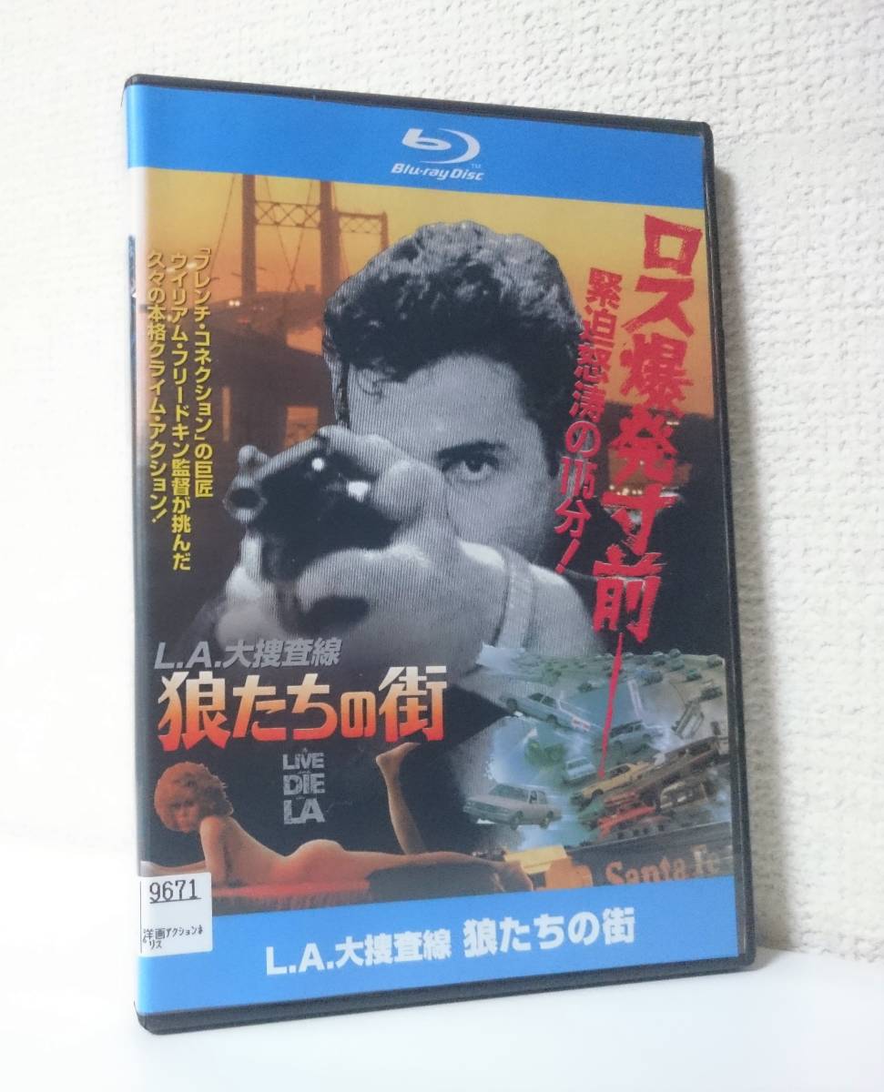 送料無料 2枚セット キラー スナイパー セル版販売無し 管理シール無し 恐怖の報酬 名作 鬼才ウィリアム フリードキン レンタル品 Moonlighthumanity Org 送料無料 2枚セット キラー スナイパー セル版販売無し 管理シール無し 恐怖の報酬 名作 鬼才ウィリアム フリードキン レンタル品 Moonlighthumanity Org