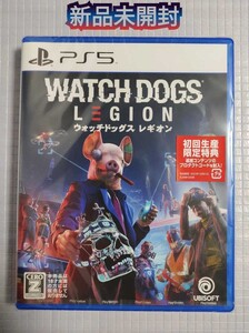 新品未開封☆PS5 ウォッチドッグス レギオン 通常版
