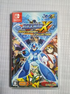 新品☆Switch ロックマンXアニバーサリーコレクション