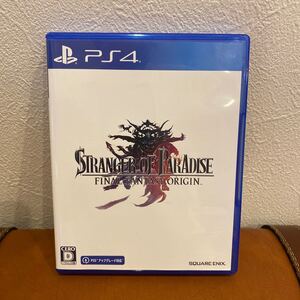 PS4 STRANGER OF PARADISE FINAL FANTASY ORIGIN ファイナルファンタジー オリジン