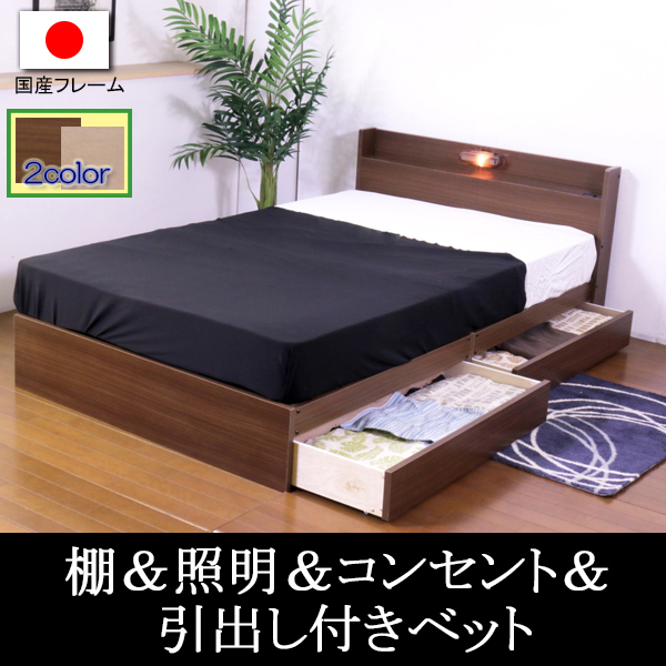 Frame only | JChere Japanese Proxy Service