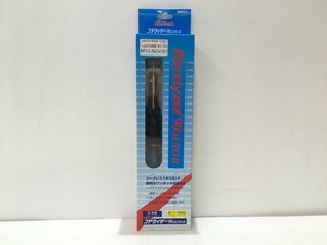 【未使用品】 宝商 コテライザー90オートⅡ セットガス式半田ゴテ20～80W相当 90A ＃3207 ITZ7XN63D9ZB