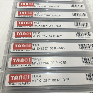 【未使用品】 TANOI TF(S) M12×1.25×100 P-0.05 10本セット ＃2002 ITTZOSTQ2XTGの画像6