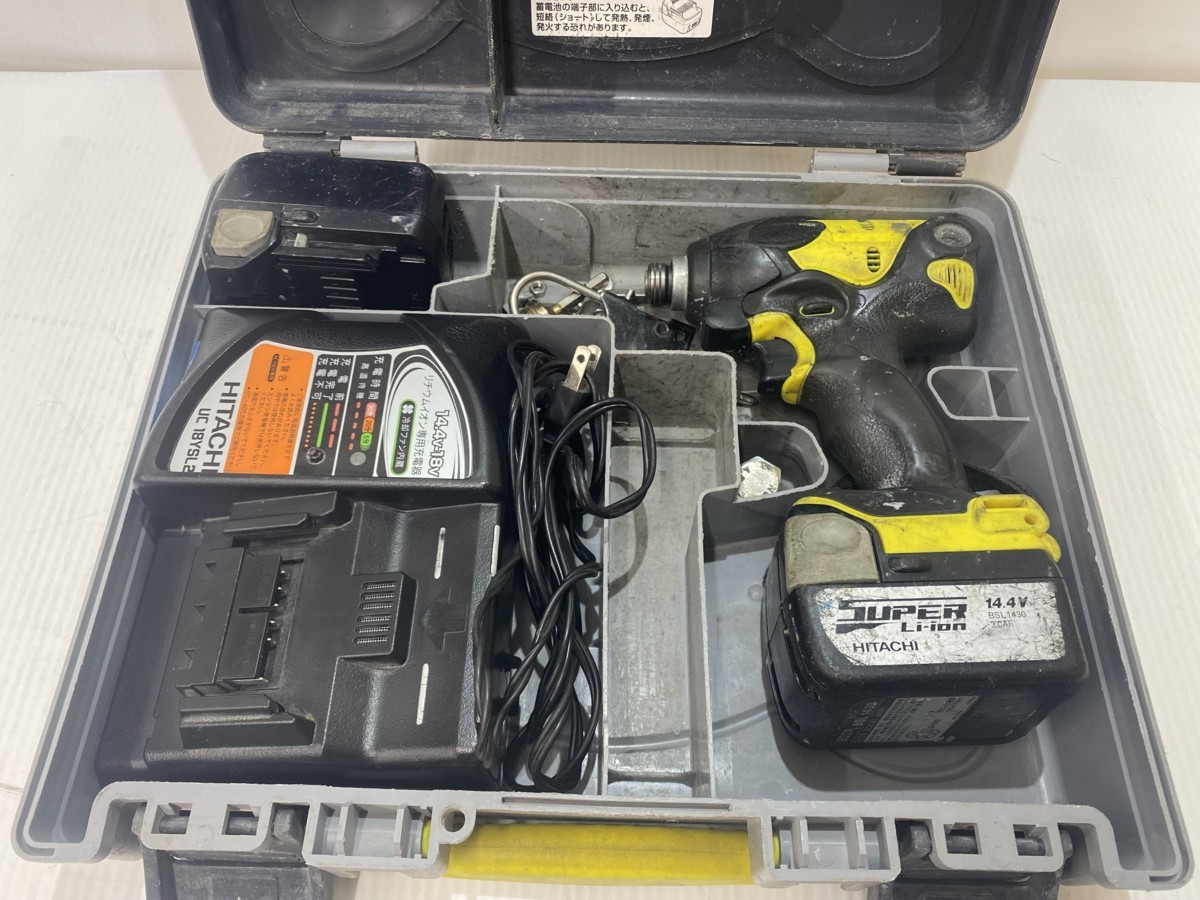 SALE/70%OFF】 新品未使用 HITACHI WH14DSL2 sushitai.com.mx