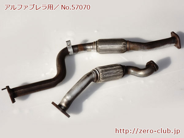 ヤフオク! -アルファロメオ159(マフラー、排気系パーツ)の中古品・新品 