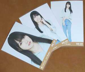乃木坂46 賀喜遥香 スキッパーシャツ Web限定 生写真 3種 2021.November コンプ
