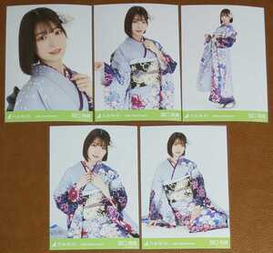 乃木坂46 阪口珠美 20th Anniversary Web限定 生写真 個別 5種コンプ 成人式