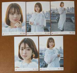  Nogizaka 46... прекрасный Hard to say Web ограничение life photograph 