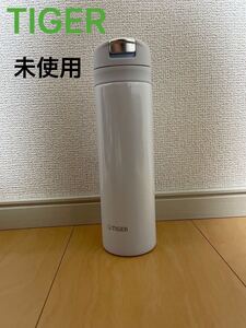 タイガー水筒300ml直飲みステンレスミニボトルサハラマグ軽量夢重力