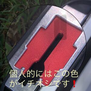 コールマン スチールベルトクーラー カムラッチ カスタムパーツ ルビー