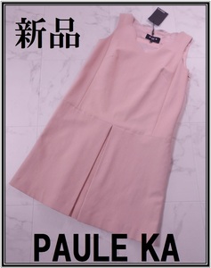 新品★70%OFF ！11.6万 PAULE KA スカラップ ピンク ワンピース ノースリーブ ポールカ 膝丈 送料無料 ブランド 38サイズ デートスタイル