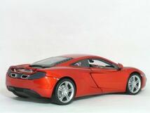 ●1/18 マクラーレン 〓 MP4-12C / Orange Metallic 〓 McLaren_画像3