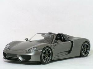 ● 1/18 ポルシェ 〓 918 スパイダー / グレイ メタリック 〓 Porsche