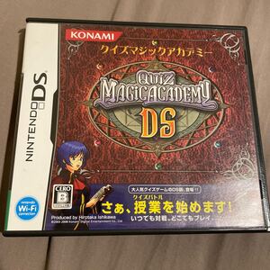 【DS】 クイズマジックアカデミー DS