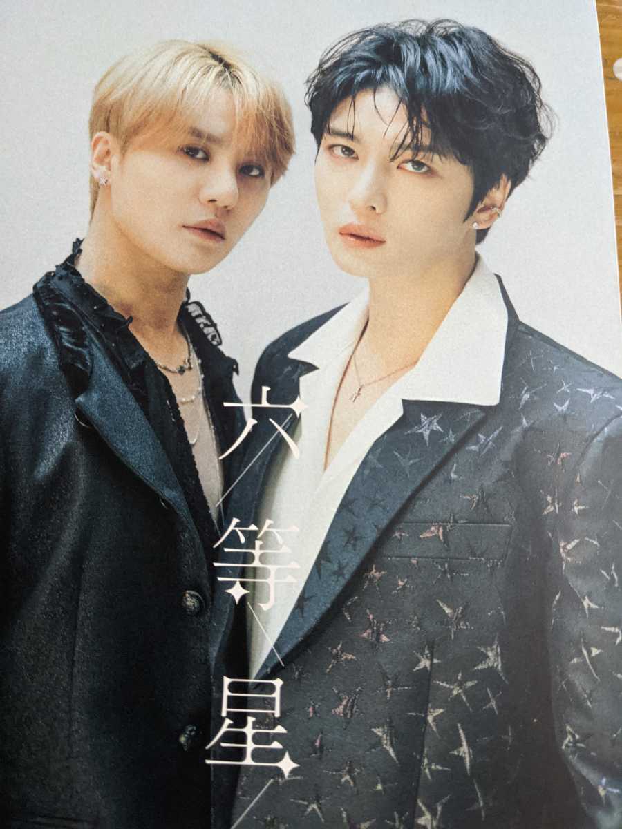 海外最新 ジュンス - 2019 WAY BACK XIA CONCERT DVD ミュージック