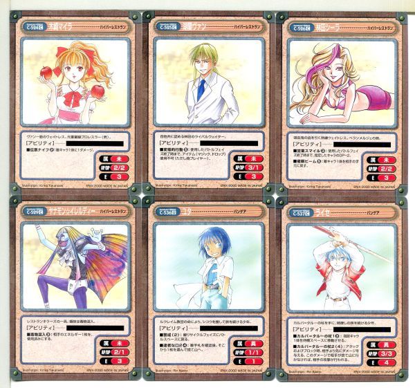 Yahoo!オークション -「ガンガンヴァーサス」の落札相場・落札価格 Yahoo!オークション -「ガンガンヴァーサス」の落札相場・落札価格