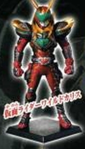 HG仮面ライダー30 新世紀ライダー最強の軌跡編 ワイルドカリス 初版凹4