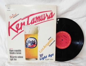 LP10インチ 4曲入 Ken Tamura Light Age sampler for Promotion only 1981年 和モノ ブギー シティポップ
