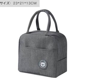 保温バッグ ランチバッグ ランチトート お弁当バッグ保冷 保温 お弁当袋 保冷バック お弁当バッグ 大容量