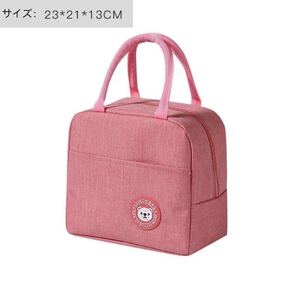 保温バッグ ランチバッグ ランチトート お弁当バッグ保冷 保温 お弁当袋 保冷バック お弁当バッグ 大容量