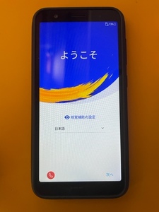 ■ASUS Zenfone Live L1 / ZA550KL X00RD 【即決】 Android 8.0 / 5.5インチ　■