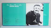 マエストロシリーズ Paul Mauriat Russian Mood Custom Deluxe LP_画像3