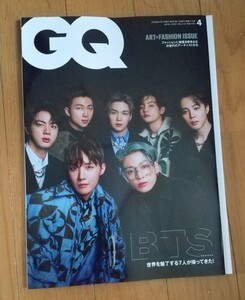 BTS 雑誌GQ JAPAN(ジーキュージャパン)2022年4月号 防弾少年団