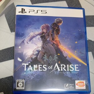 テイルズオブアライズ PS5
