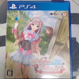 ルルアのアトリエ PS4 アーランドの錬金術師