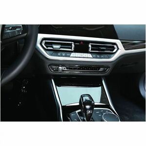BMW カーボン ルック オーディオコントロール フレーム カバー G23 420i M440i xDrive Mスポーツ エディションエッジ カブリオレ 4シリーズ