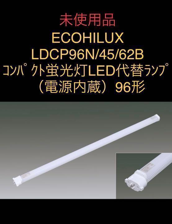 未使用品 アイリスオーヤマ 直管形LEDランプ 16形 650lm 20本 [Y
