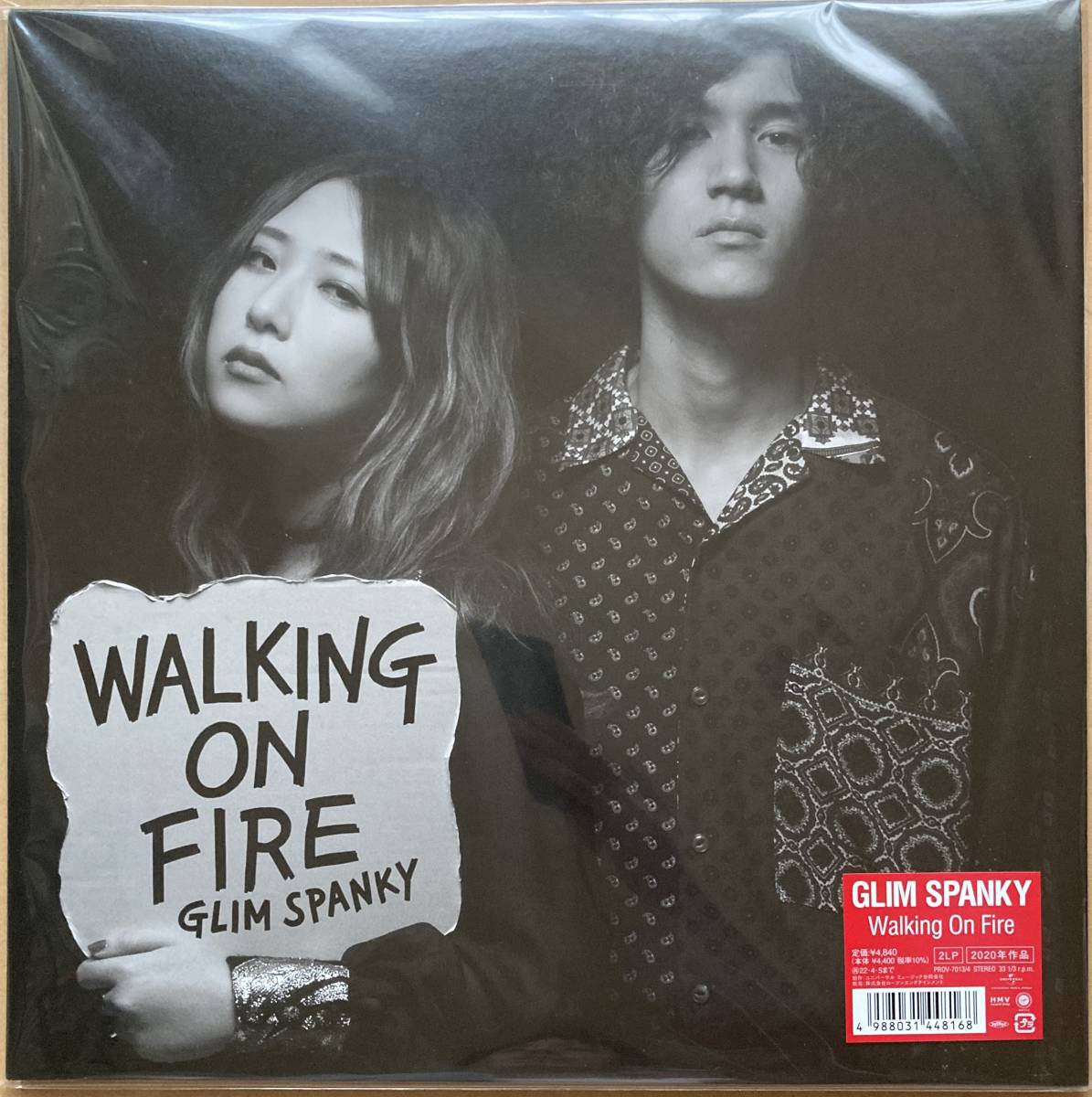 おトク情報がいっぱい！ 貴重10インチレコード〔 Glim Spanky 愚か者たち 〕