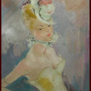 ☆☆☆☆☆油彩画 古き良き時代 「淑女」 Yα