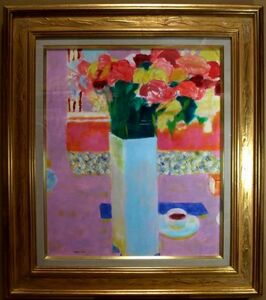 Art hand Auction ☆☆☆Pintura al óleo Café y flores en un jarrón de Robert Ortugno, Cuadro, Pintura al óleo, Naturaleza muerta