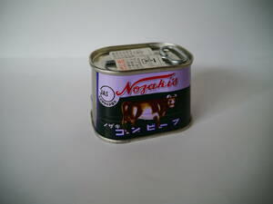 【新品】鍵付き ノザキのコンビーフ 100g 缶詰 保存食