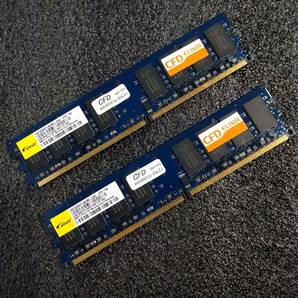 【中古】DDR2メモリ 4GB(2GB2枚組) CFD elixir W2U800CQ-2GLZJ [DDR2-800 PC2-6400]