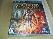 PS3 新品未開封 カースド クルセイド THE CURSED CRUSADE_画像1