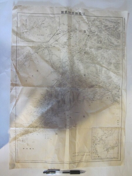 古地図　征露戦局指掌図◆明治37年◆